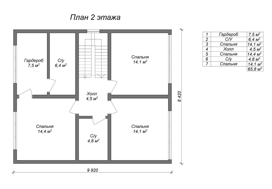 Планировка №2 - Каркасный двухэтажный дом Алые Паруса